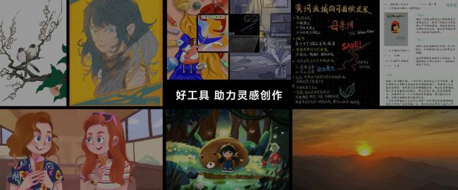 荣耀平板3现在还能用吗