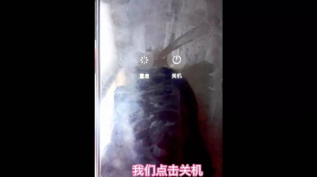 小辣椒手机密码锁忘记了怎么解开