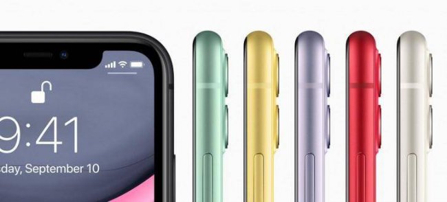 iphone11的优点和缺点有哪些