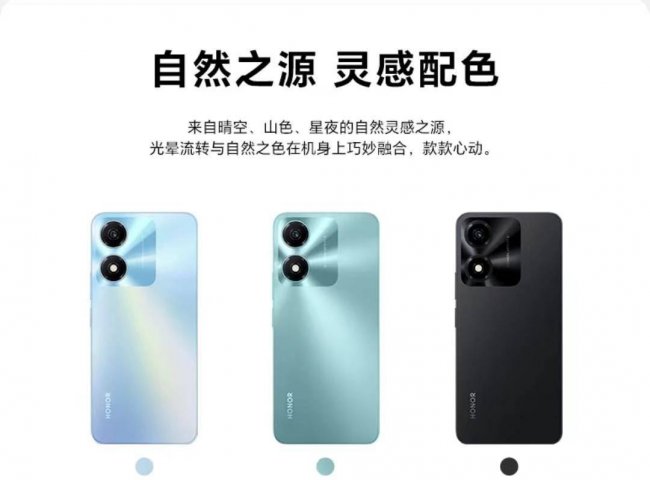 大屏华为4c千元内手机有哪些
