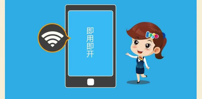 怎样手机省电模式