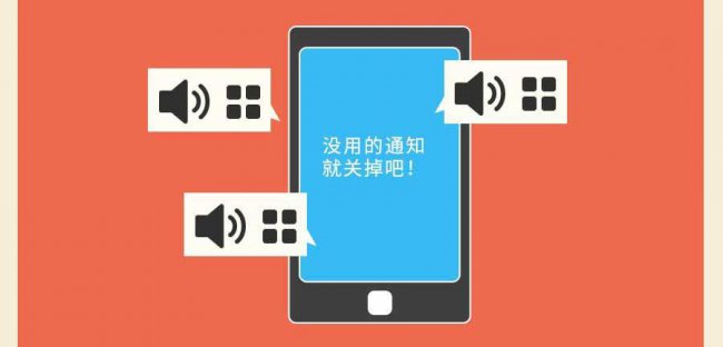 怎样手机省电模式