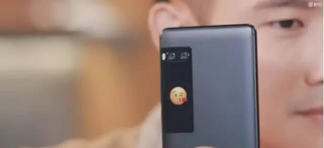 魅族pro7小屏幕怎么开启