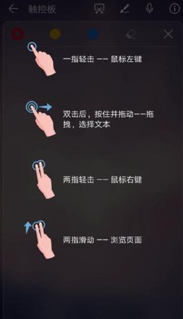 手机投屏如何做到满屏尺寸