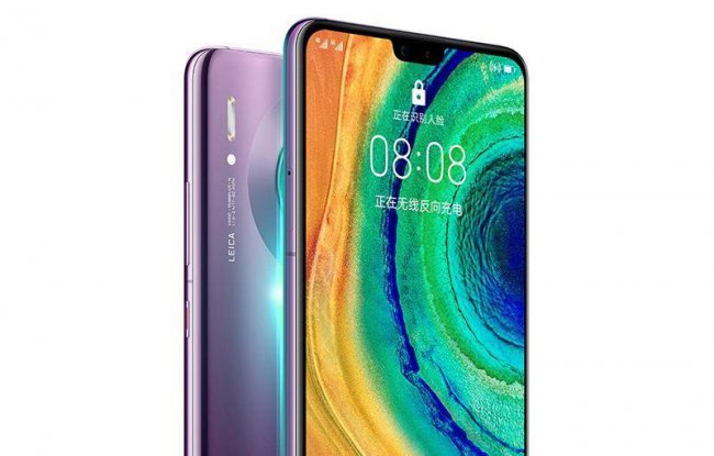 华为mate30和mate40哪个性价比高