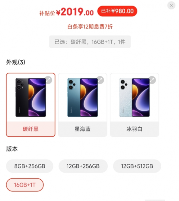 小米手机值得入手的机型有哪些