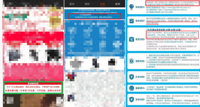 目前性价比最高的游戏笔记本电脑推荐