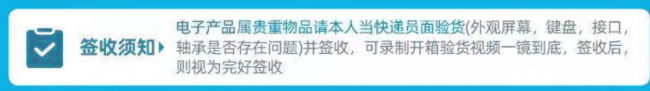 目前性价比最高的游戏笔记本电脑推荐