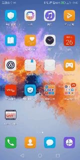 荣耀畅玩7x还能用吗