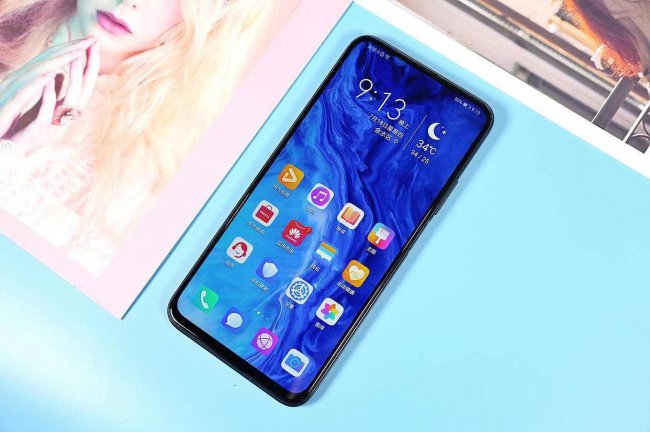 华为nova5pro属于什么档次