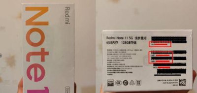 小米手机怎么查看激活日期查询 手机真伪查询方法
