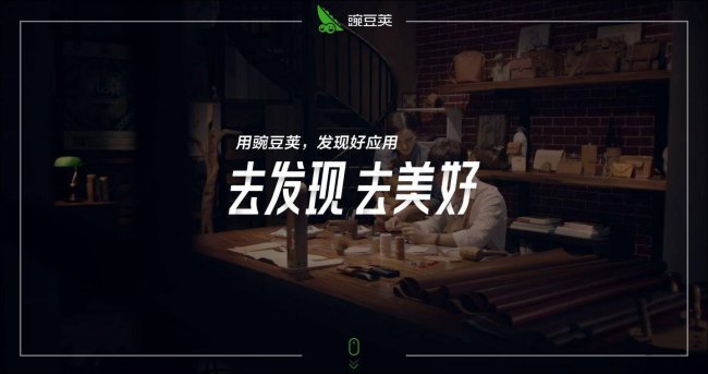 安卓手机助手哪个软件最流畅好用