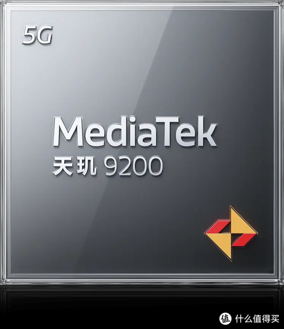 2023年商务手机推荐