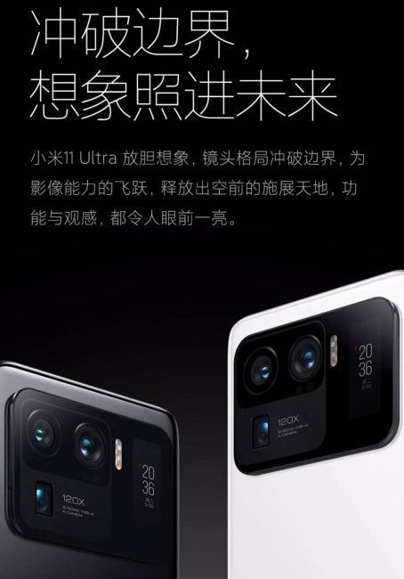 国产手机拍照排名