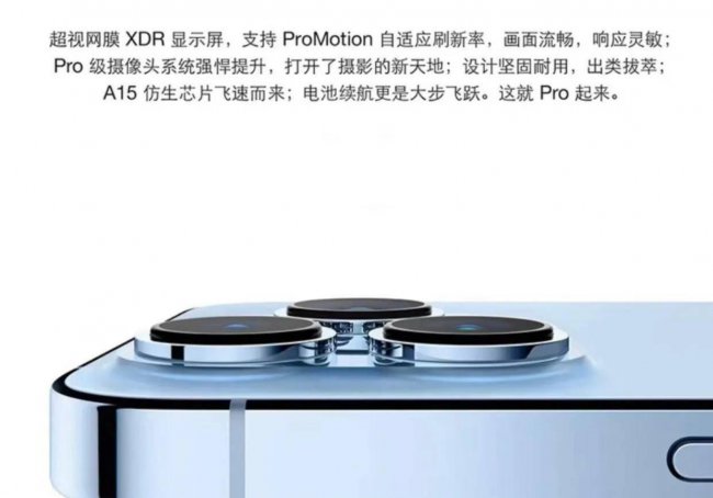 国产手机拍照排名