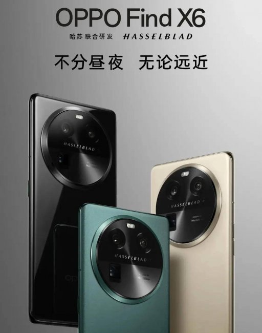 国产手机拍照排名