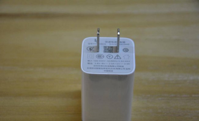乐视2手机电池型号是多少
