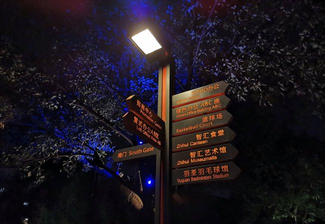 华为9x参数配置详情在哪