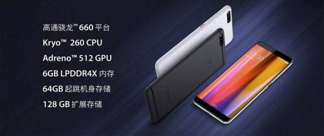 360n7屏幕分辨率是多少