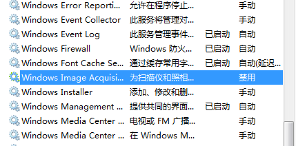 三星3401打印机使用教程图解