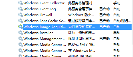 三星3401打印机使用教程图解