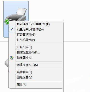 三星3401打印机使用教程图解