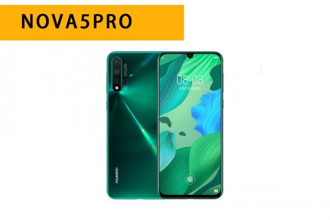 华为nova5和nova5pro的区别