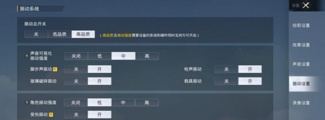 note10pro和note11tpro+区别对比