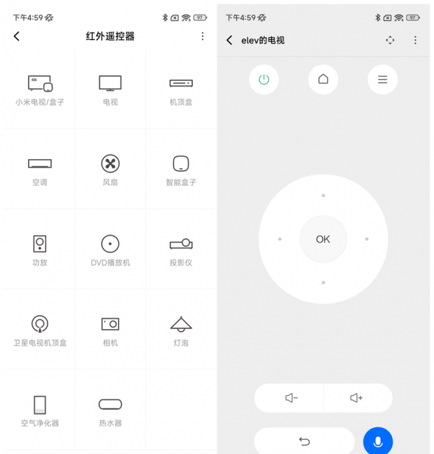 note10pro和note11tpro+区别对比