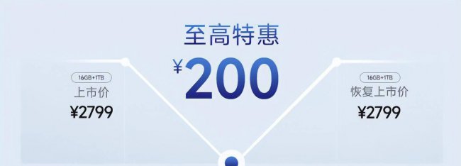 国产手机哪个牌子好用又便宜