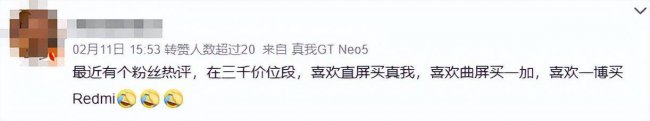 国产手机哪个牌子好用又便宜
