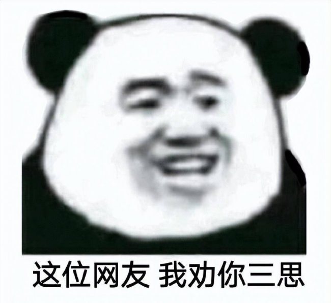国产手机哪个牌子好用又便宜