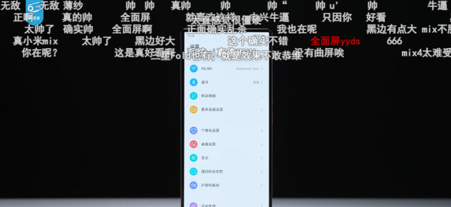 国产手机哪个牌子好用又便宜