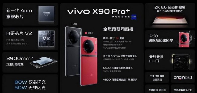 国产手机哪个牌子好用又便宜