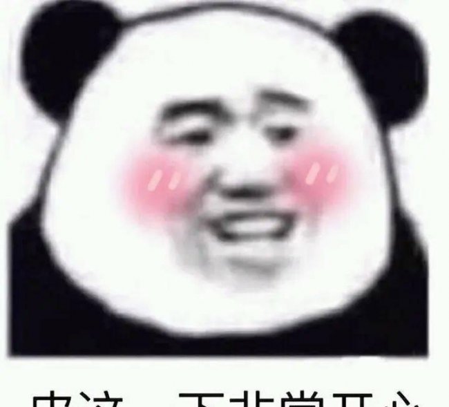 国产手机哪个牌子好用又便宜