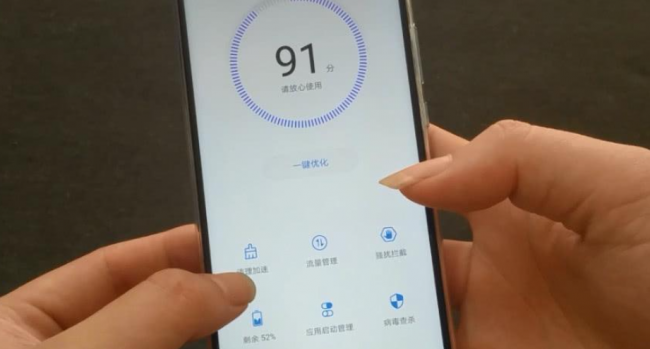 智能手机网速慢怎么办解决
