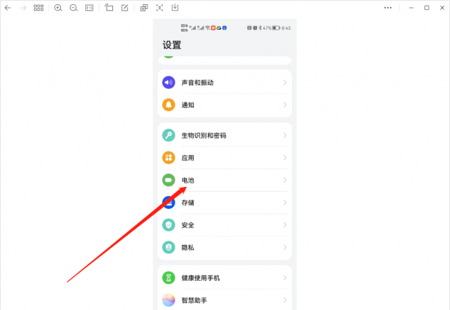 家里wifi唯独自己手机连不上怎么办