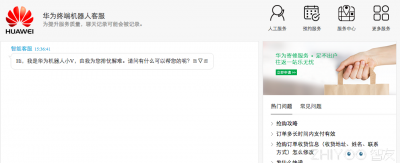 魅族手机坏了怎么看手机型号 分享魅族手机型号大全顺序