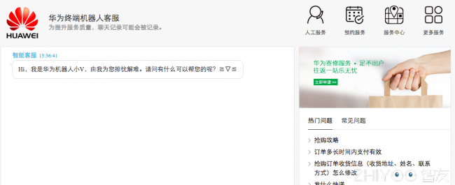 魅族手机坏了怎么看手机型号