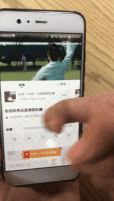 华为手机怎么分屏玩两个游戏软件