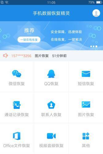华为手机怎么分屏玩两个游戏软件