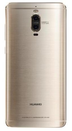 华为mate9pro有红外线功能吗