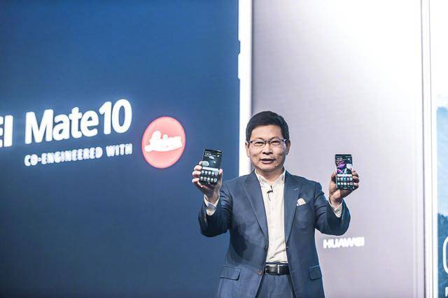 华为mate9pro有红外线功能吗