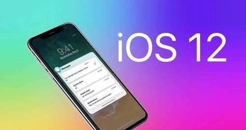 iphonexs值得入手吗