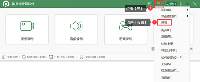 手机什么是mp4视频格式
