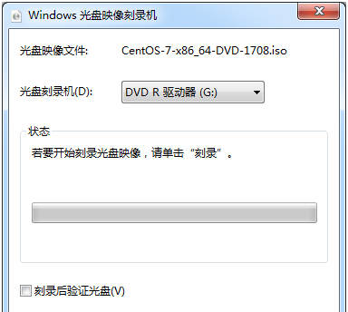 win10快速启动栏设置在哪里