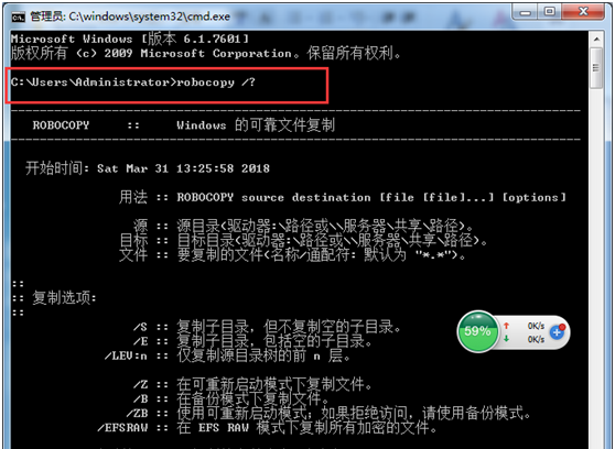 win10快速启动栏设置在哪里