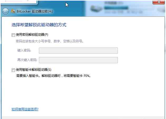 win10快速启动栏设置在哪里