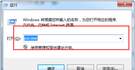 win10快速启动栏设置在哪里