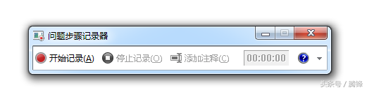win10快速启动栏设置在哪里